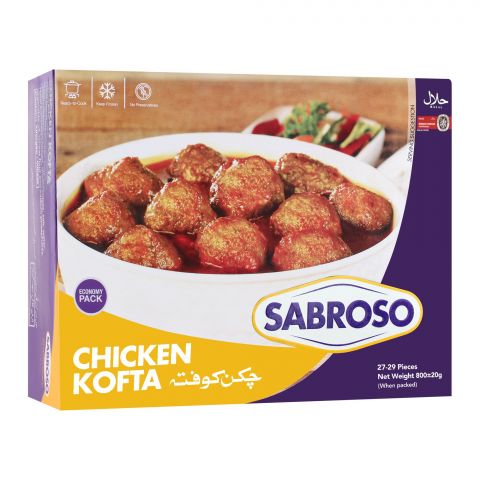 Sabroso Chicken Kofta, 32 Pieces, 1000g