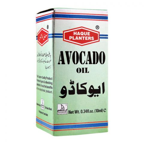 Haque Planters Avocado Oil, 10ml