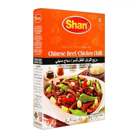 Shan Chinese Beef/Chicken Chilli Mix, 50g