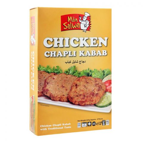 MonSalwa Chicken Chapli Kabab