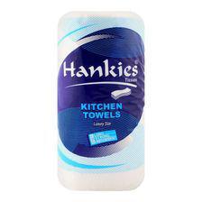 Hankies Kitchen Towel