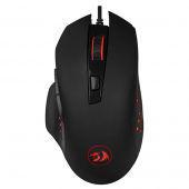 Redragon M610 Gainer Wired Gaming Mouse