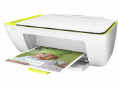 HP DeskJet 2130 Color Printer 3 in 1 (Printer + Scan + Copier)
