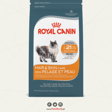ROYAL CANIN Cat Food Hair & Skin Care Nutrition