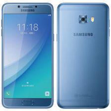 Samsung Galaxy C5 Pro 64GB
