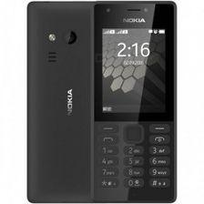 Nokia 216 With Official Warranty