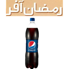 Save Rs.40 on Pepsi 1.5 ltr