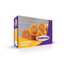 Sabroso Chicken Donut  1000 Gm