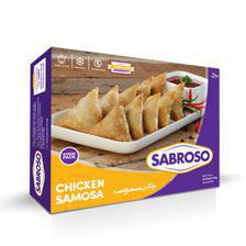 Sabroso Chicken Samosa  Standard Pack