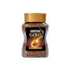 Nescafe Gold Coffee Jar 50gm