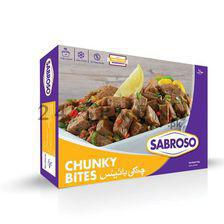 Sabroso Chicken Chunky Bites  700 Gm