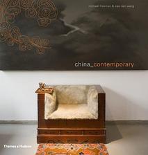 china-contemporary