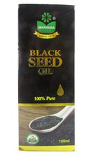 Marhaba Roghan Kalonji Oil (Black Seed Oil)