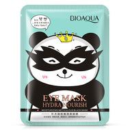 Bioaqua Eye Mask Hydra Nourish 15g (Bye Bye Dark Circle & Wrinkle)