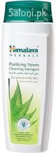 Himalaya Herbals Purifying Neem Cleansing Astringent 200 ML