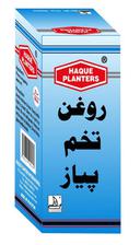 Haque Planters Onion Seed 