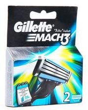 Gillette Mach3 Carts 2s