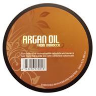  Argan Oil From Morocco Hair Masque 250ML