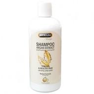 Hemani Argan Shampoo 400ml