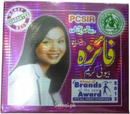 Faiza No.1 Beauty Cream Large