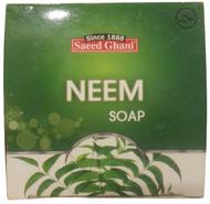 Saeed Ghani Herbal Neem Soap 75 Grams