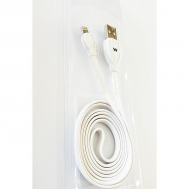 Singapore Mobile Accessories Charging Data Cable For Iphone 5,5S - White