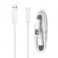 Singapore Mobile Accessories Fast Charging Data Cable For Samsung Smartphones - White