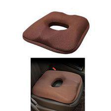 Car Back Care Summer Cool Seat Cushion - Brown