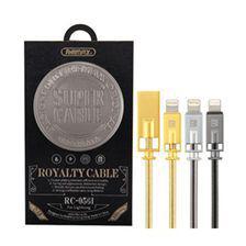 Remax Royalty Series cables for iPhone | Charging Cable | Mobile Cable | Charger Cable | Data Cable
