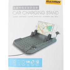 Car Mobile Charger with PVC Mat
