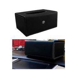 Toyota Leather Car Tissue Box 9CM Black  | Tissue Holder | Modern Paper Case Box | Napkin Container Tray | Towel Desktop