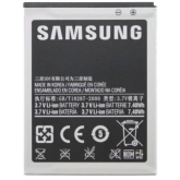 Replacement Battery for Samsung Galaxy J7 