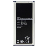 Replacement Battery for Samsung Galaxy J5(2016) 