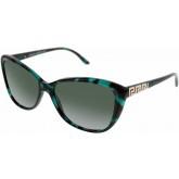 Versace 4264 507671 Green Havana 4264B Cats Eyes Sunglasses Lens Category 3