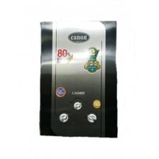 Canon Instant Gas Geyser INS 1202P