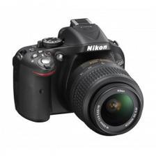 Nikon D5200 18-55mm