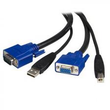 KVM USB Cable