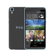 HTC Desire 626G Plus Official Warranty