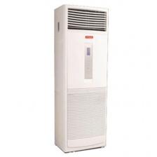 Acson Floor Standing Cabinet AC 4.2 Ton AFS50CR ALC50DR Heat & Cool