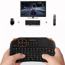 Touch Pad Wireless Keyboard Mouse S1