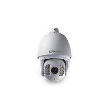 Scout Hi-PoE 30X Optical Zoom 2 Megapixel 150m IR PTZ Dome Camera SC-N7F3020-AEL