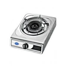 Canon Gas Stove ST 1A