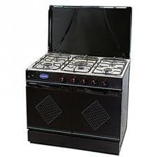 Canon Cooking Cabinet CAB 534