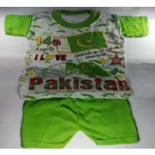 Pakistan Flag Kids Suite