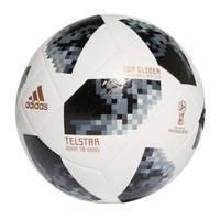 Adidas World Cup Telstar Machine Made Football (White) Tajori
