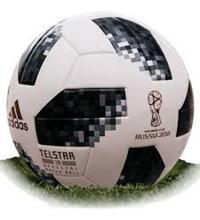 Adidas Official Match Ball of World Cup 2018 Tajori
