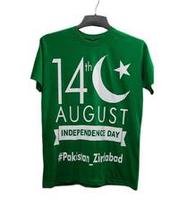 Pakistan Zindabad printed t-shirt for men Tajori