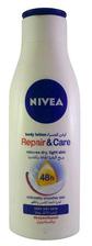 Nivea Repair & Care Body Lotion for Very Dry Skin Tajori
