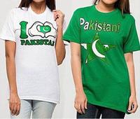 Pack of 2 I love pakistan printed t-shirt for women Tajori