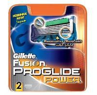 Gillette Fusion ProGlide Power Cart 2 Tajori